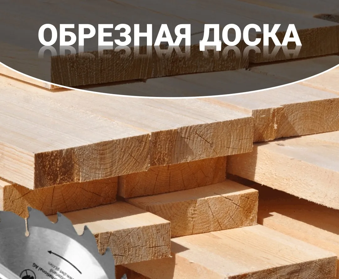 Alt текст изображения для seo